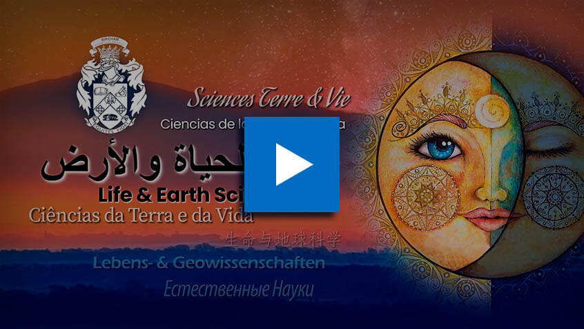 BIU علوم الأرض والحياة - بكالوريوس ، ماجستير ، دكتوراه