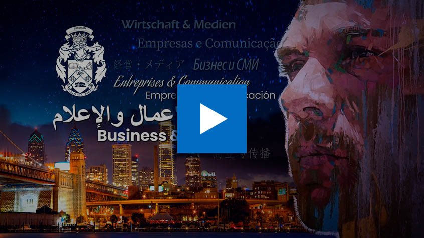 BIU إدارة الأعمال والإعلام - بكالوريوس ، ماجستير ، دكتوراه