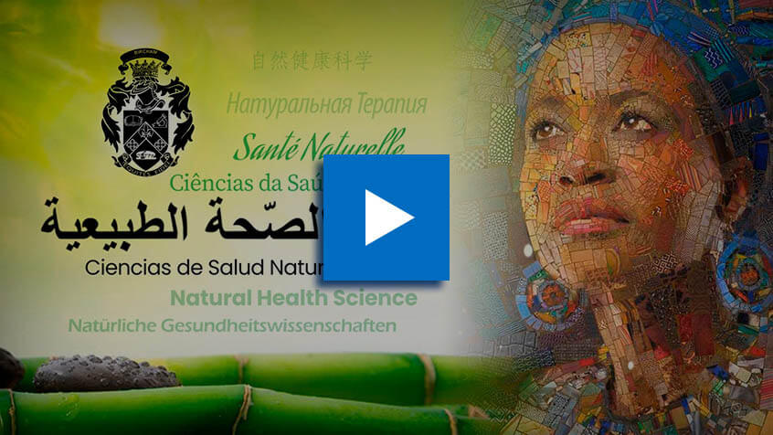 BIU علوم الصحة الطبيعية - بكالوريوس ، ماجستير ، دكتوراه